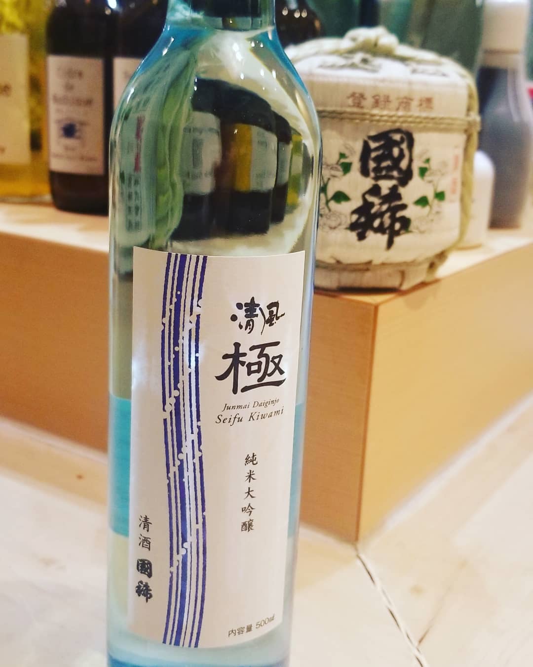 久しぶりのお酒のご紹介です🤗.
.
純米大吟醸　清風
.
北海道産の酒米、吟風を100％使用したすっきり軽めのフルーティーなお酒💡.
.
毎年このお酒を楽しみにご来店してくれるお客様がいるほど、隠れファンの多いお酒です😍💓.
.
蔵元限定酒です！
数に限りがございますので、お早めに🏃💓.
.
.
アスパラもおすすめメニューで昨日より仲間入りしてます😋
二三一で春を感じに来てください🌸
.
#国稀　#蔵元限定酒　#純米大吟醸
#清風　#アスパラ　#春
#海鮮　#酒蔵　#二三一